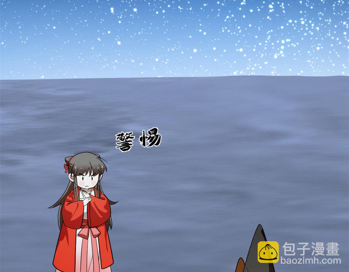409(1/2)-第409话