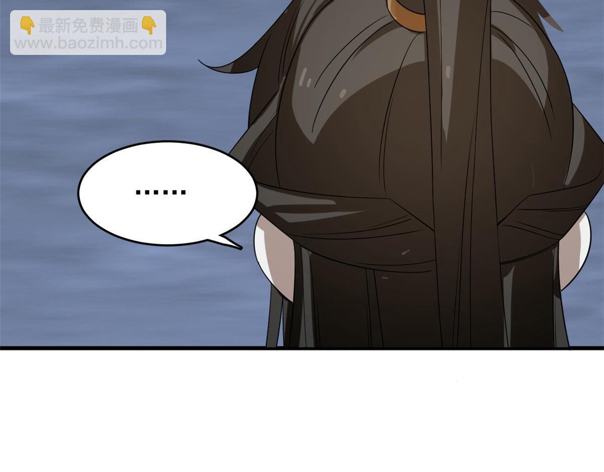 409(1/2)-第409话