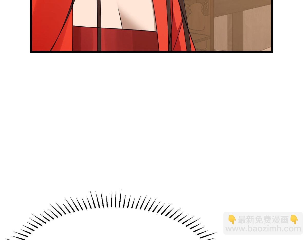411(1/3)-第411话
