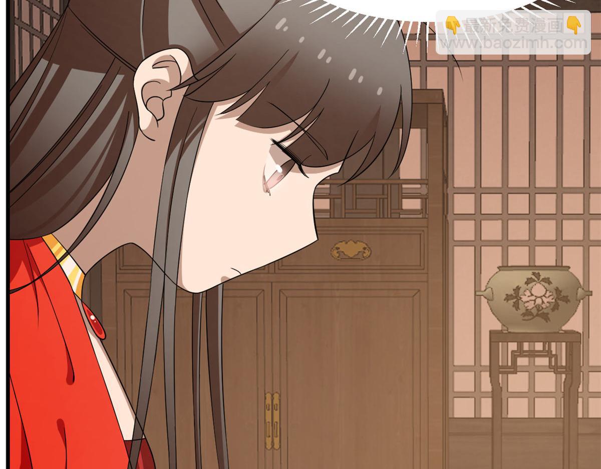 411(1/3)-第411话