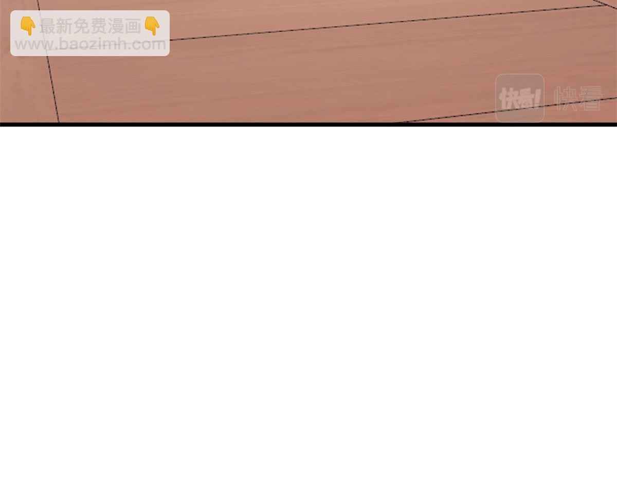 411(1/3)-第411话