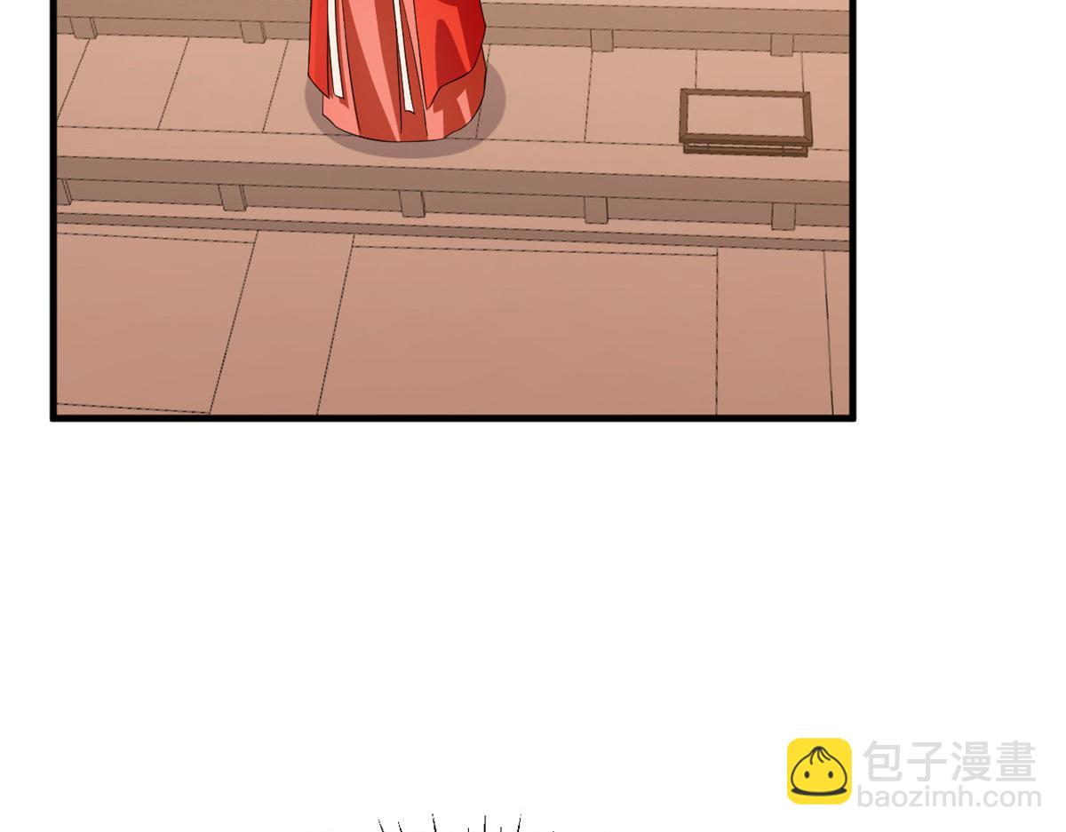 411(1/3)-第411话