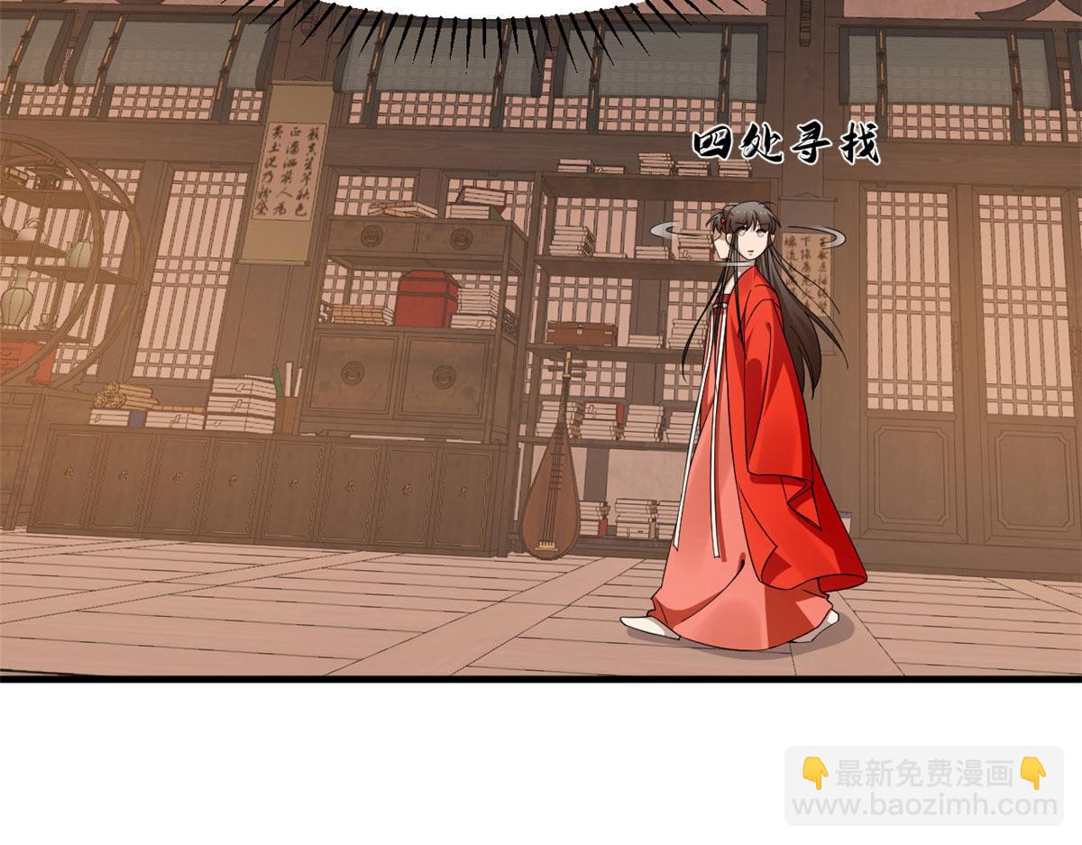411(1/3)-第411话