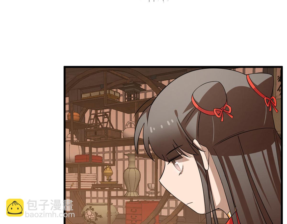 411(1/3)-第411话
