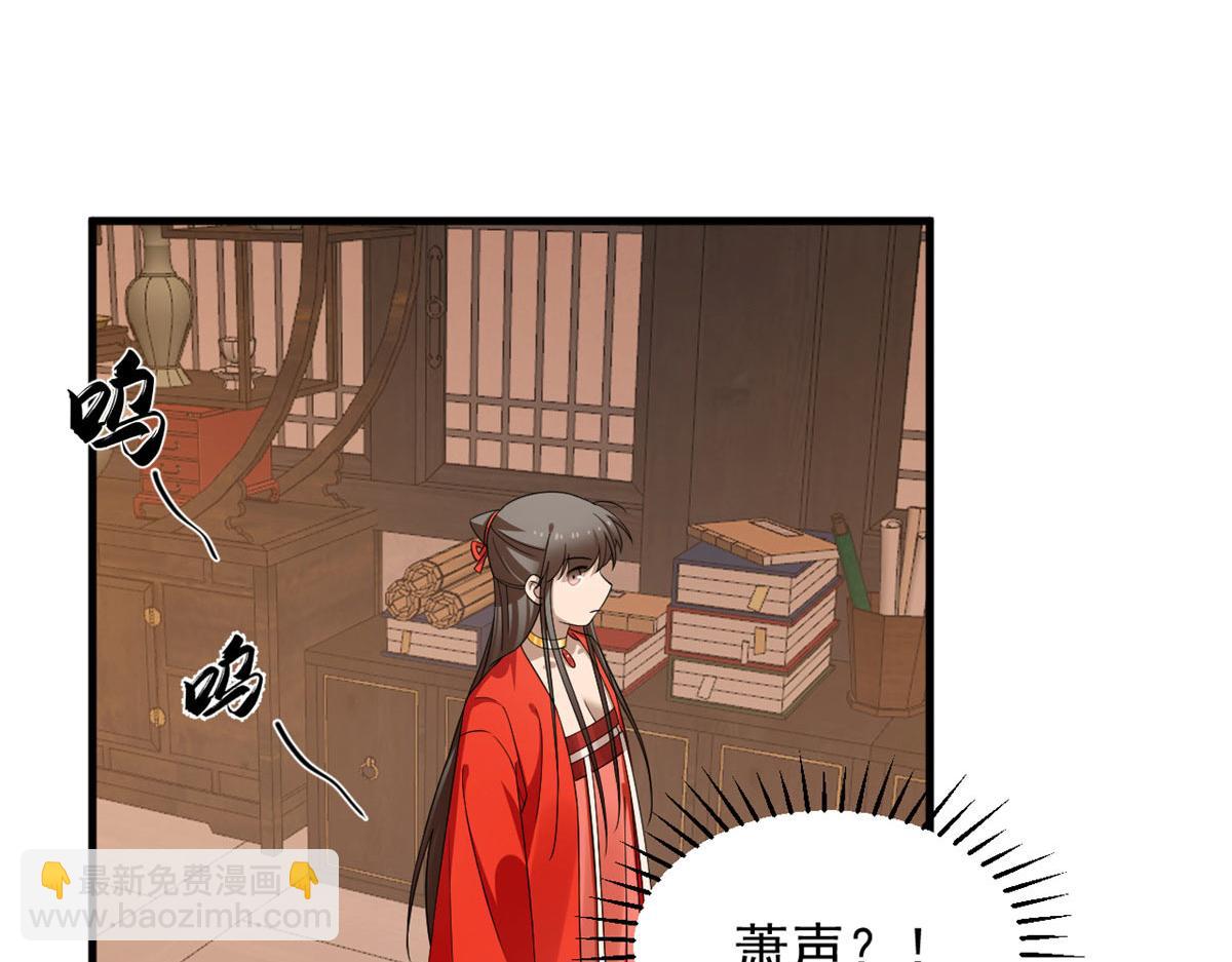 411(1/3)-第411话