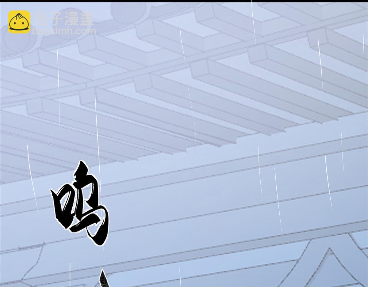 411(1/3)-第411话