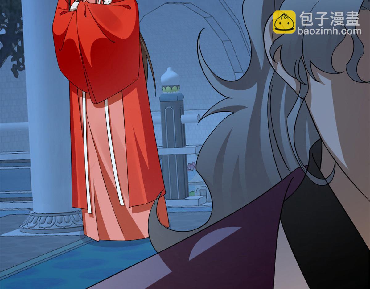 411(1/3)-第411话