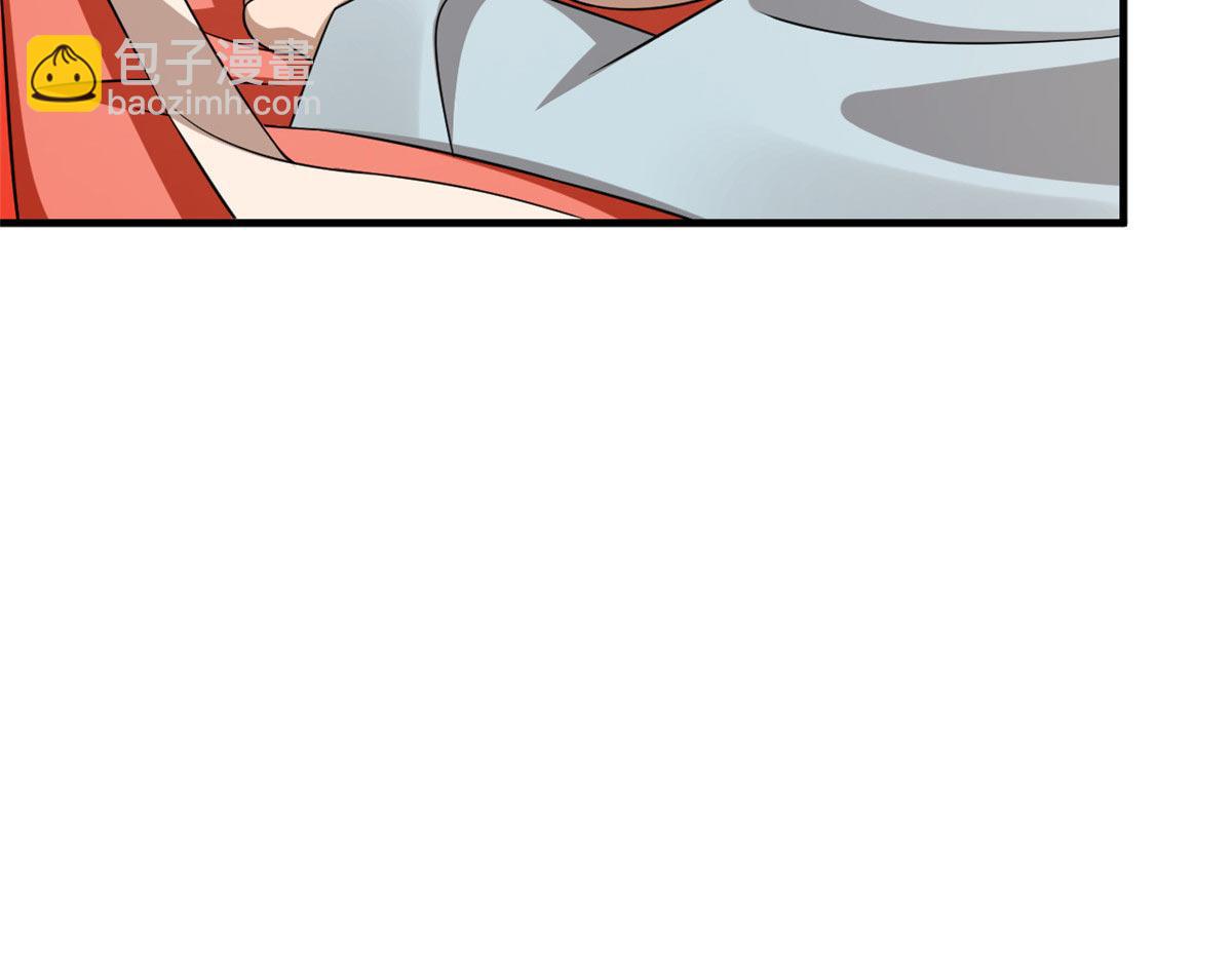 411(1/3)-第411话