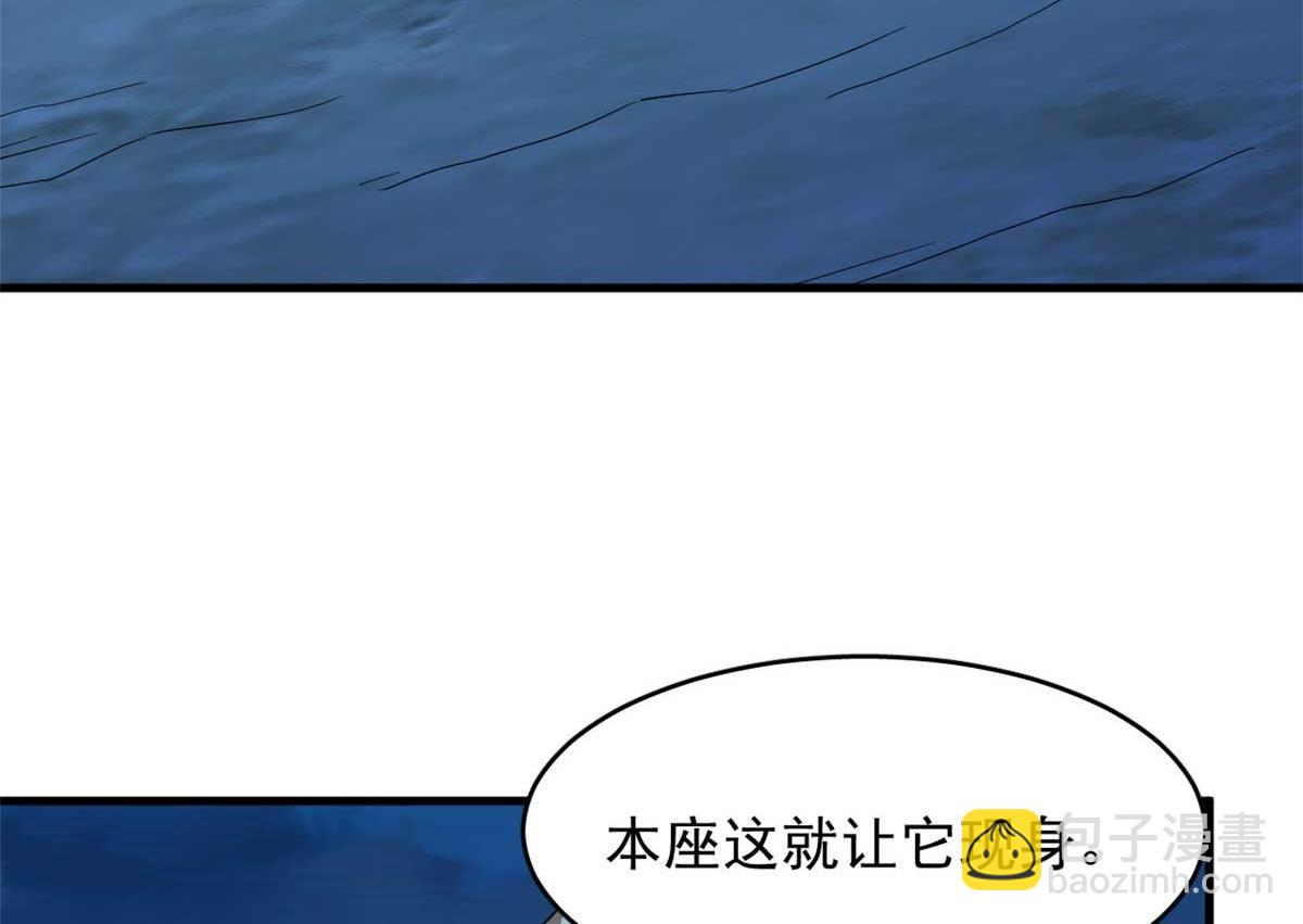 413(1/2)-第413话