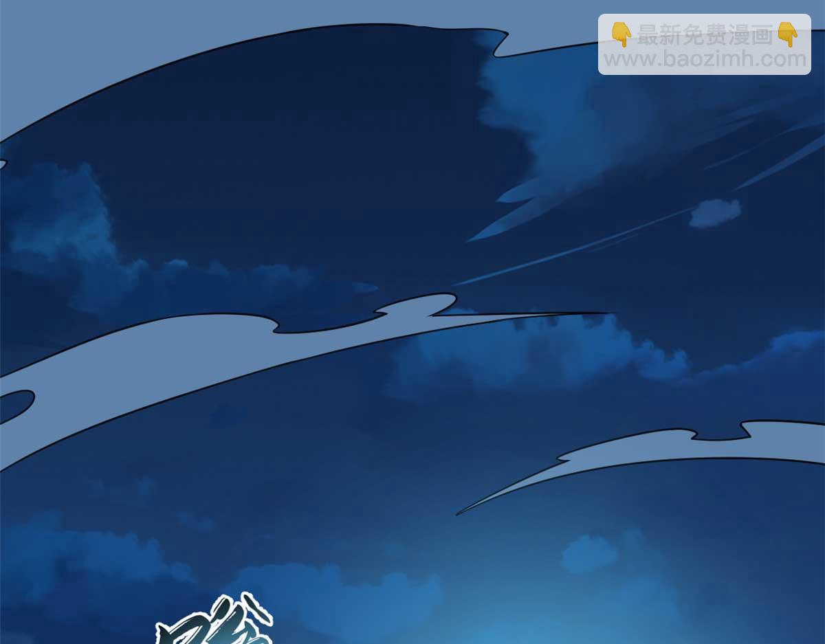 413(1/2)-第413话