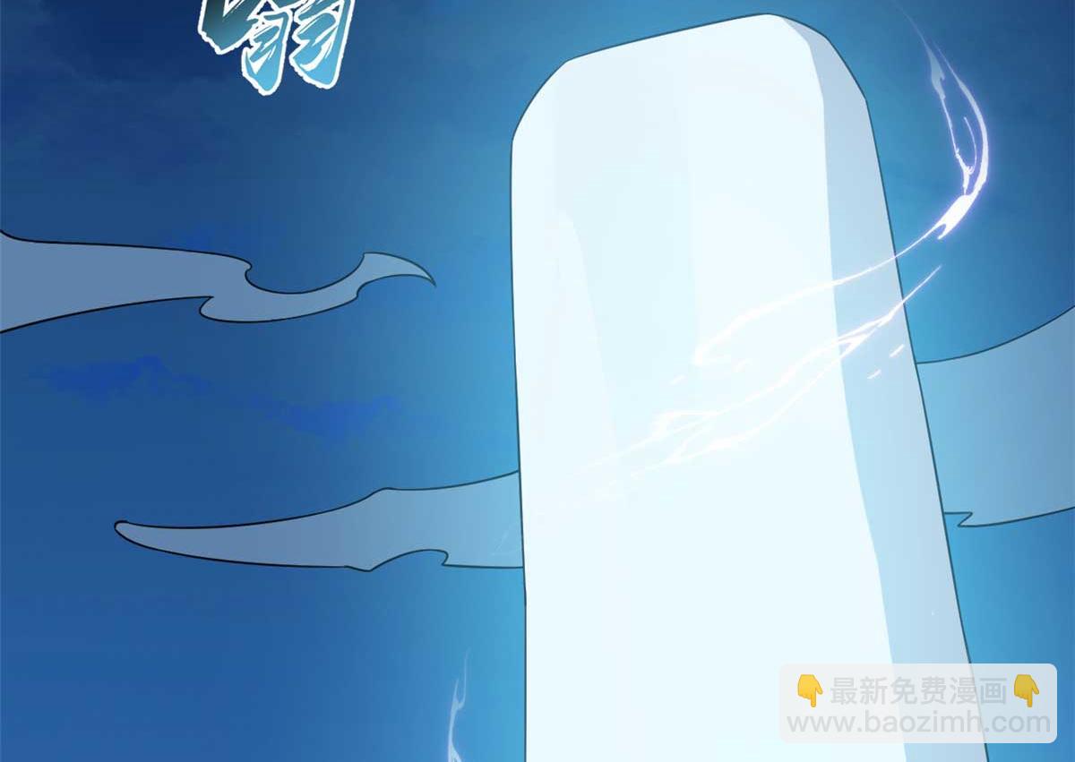 413(1/2)-第413话