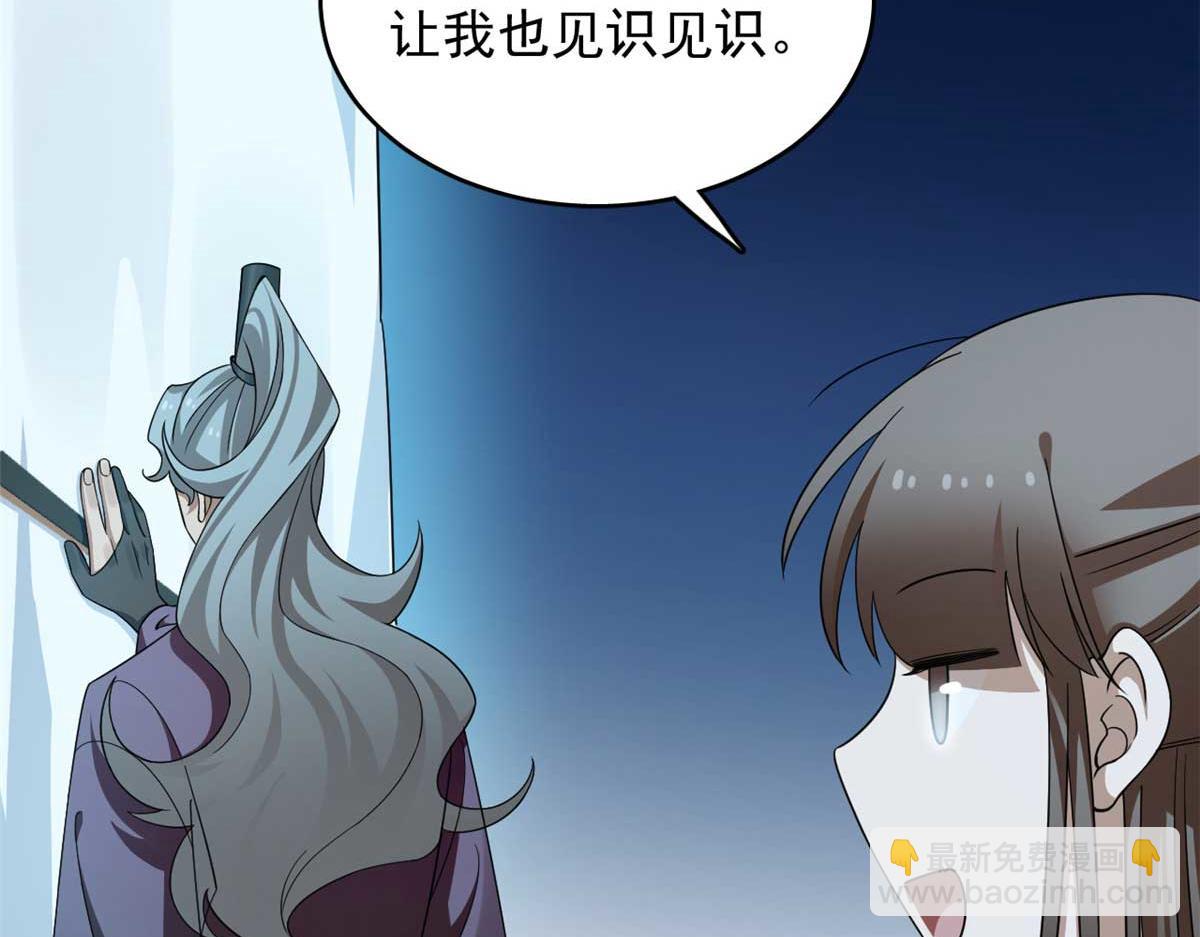 413(1/2)-第413话