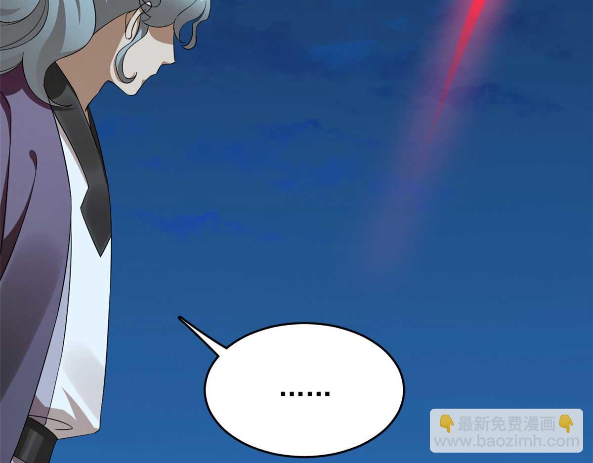 413(1/2)-第413话