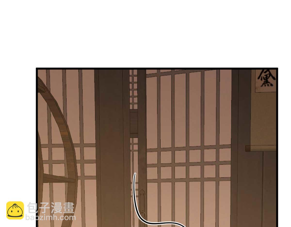 413(1/2)-第413话