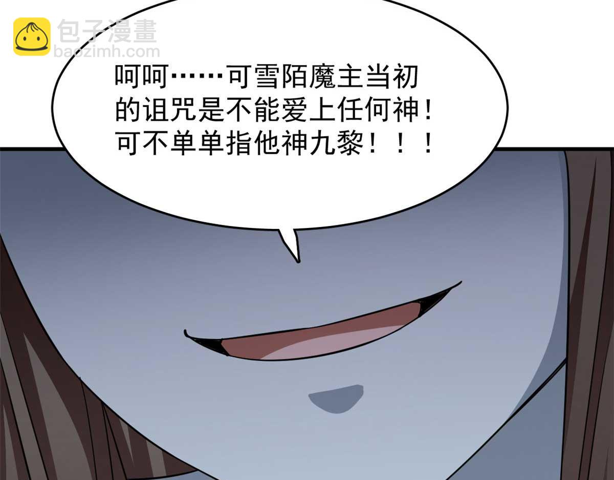 415(1/3)-第415话
