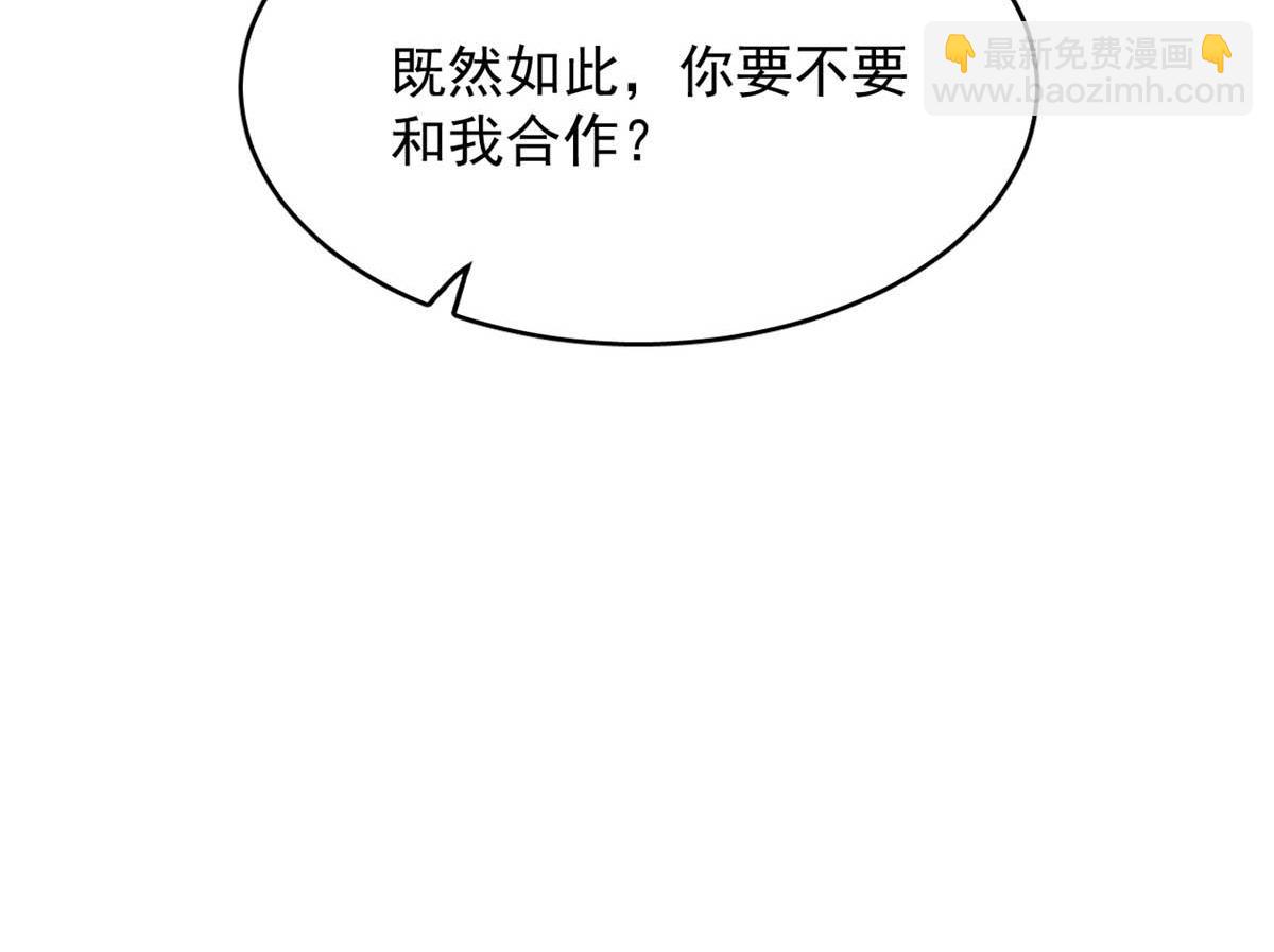 415(1/3)-第415话