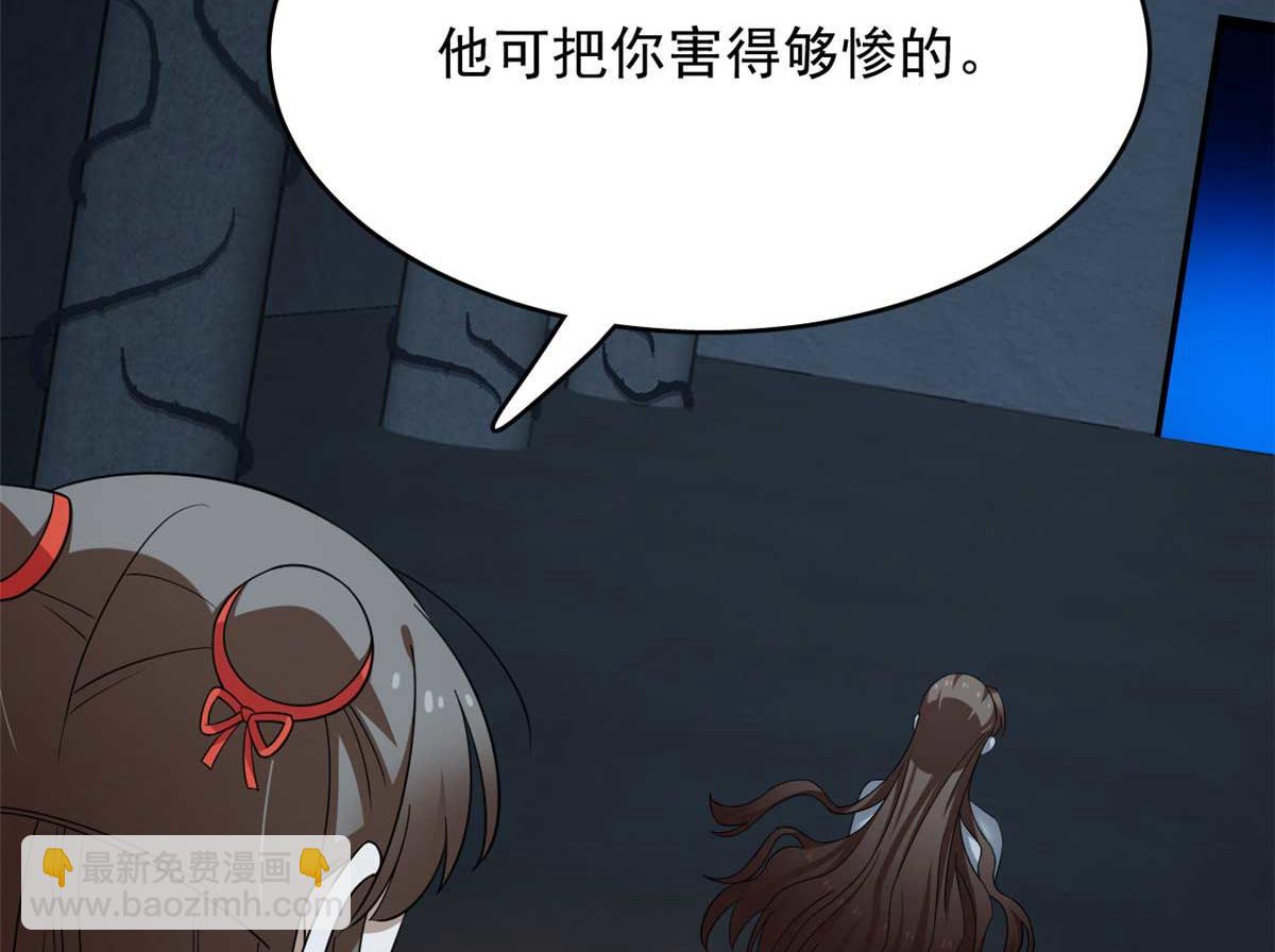 415(1/3)-第415话