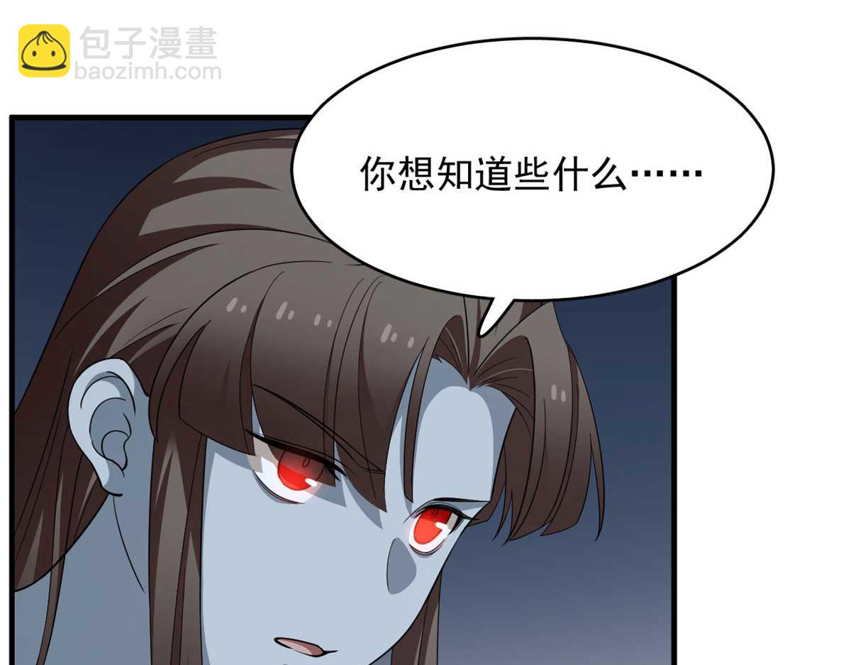 415(1/3)-第415话