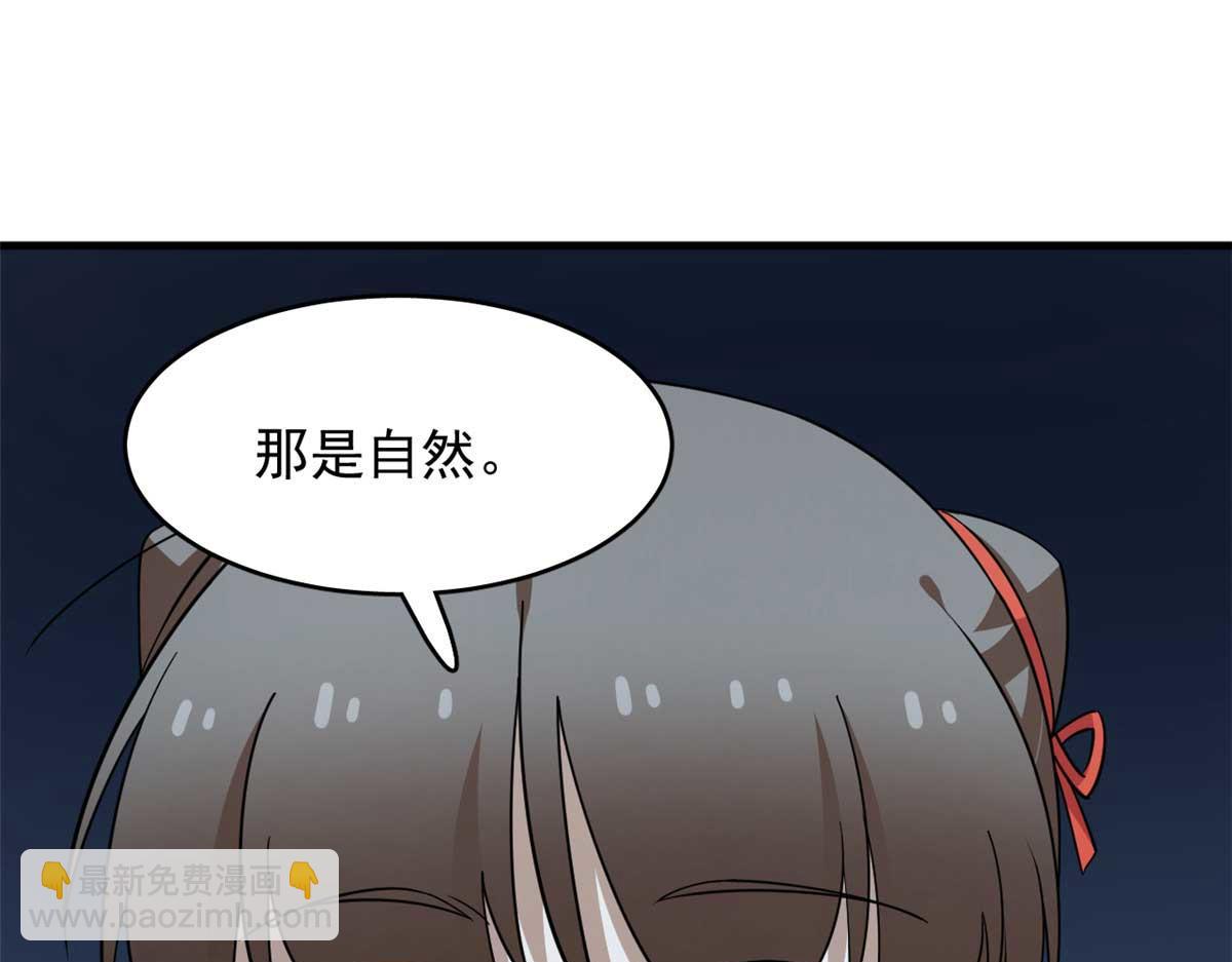 415(1/3)-第415话