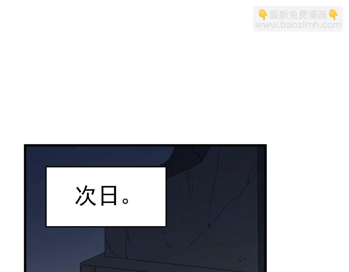 415(1/3)-第415话