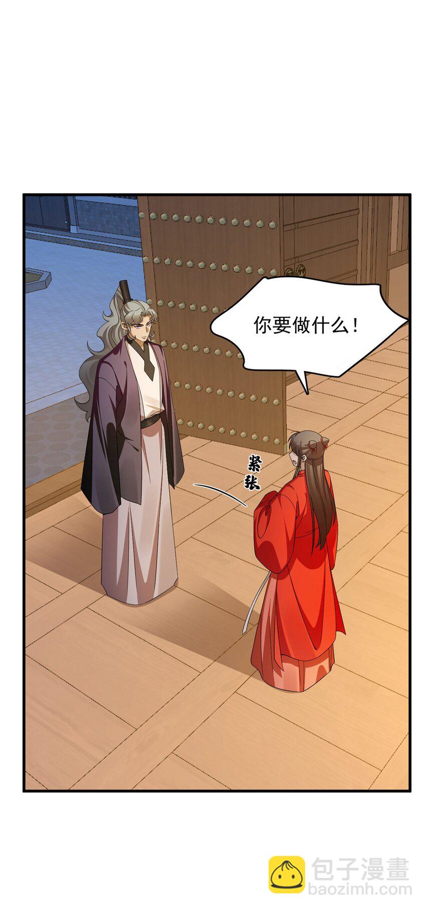 417 417-第417话