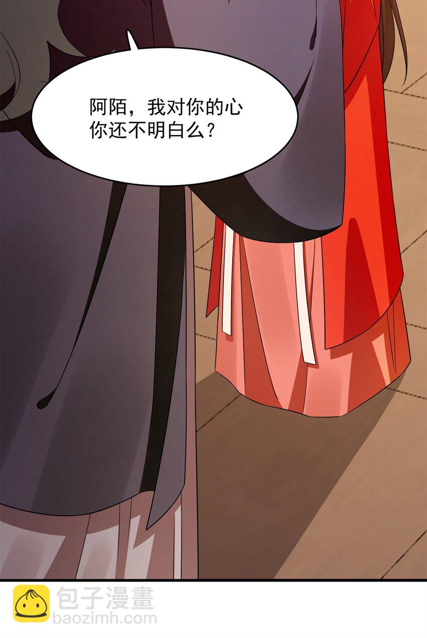 417 417-第417话