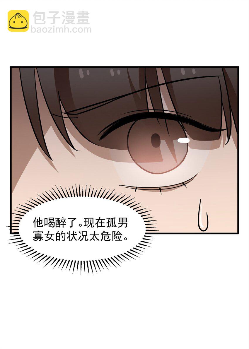 417 417-第417话