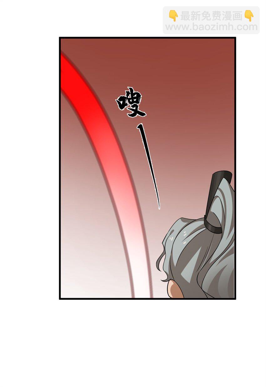 417 417-第417话