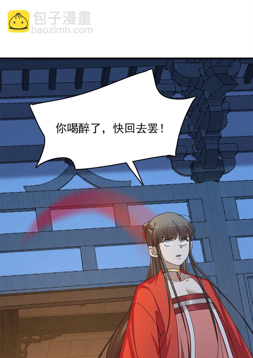 417 417-第417话