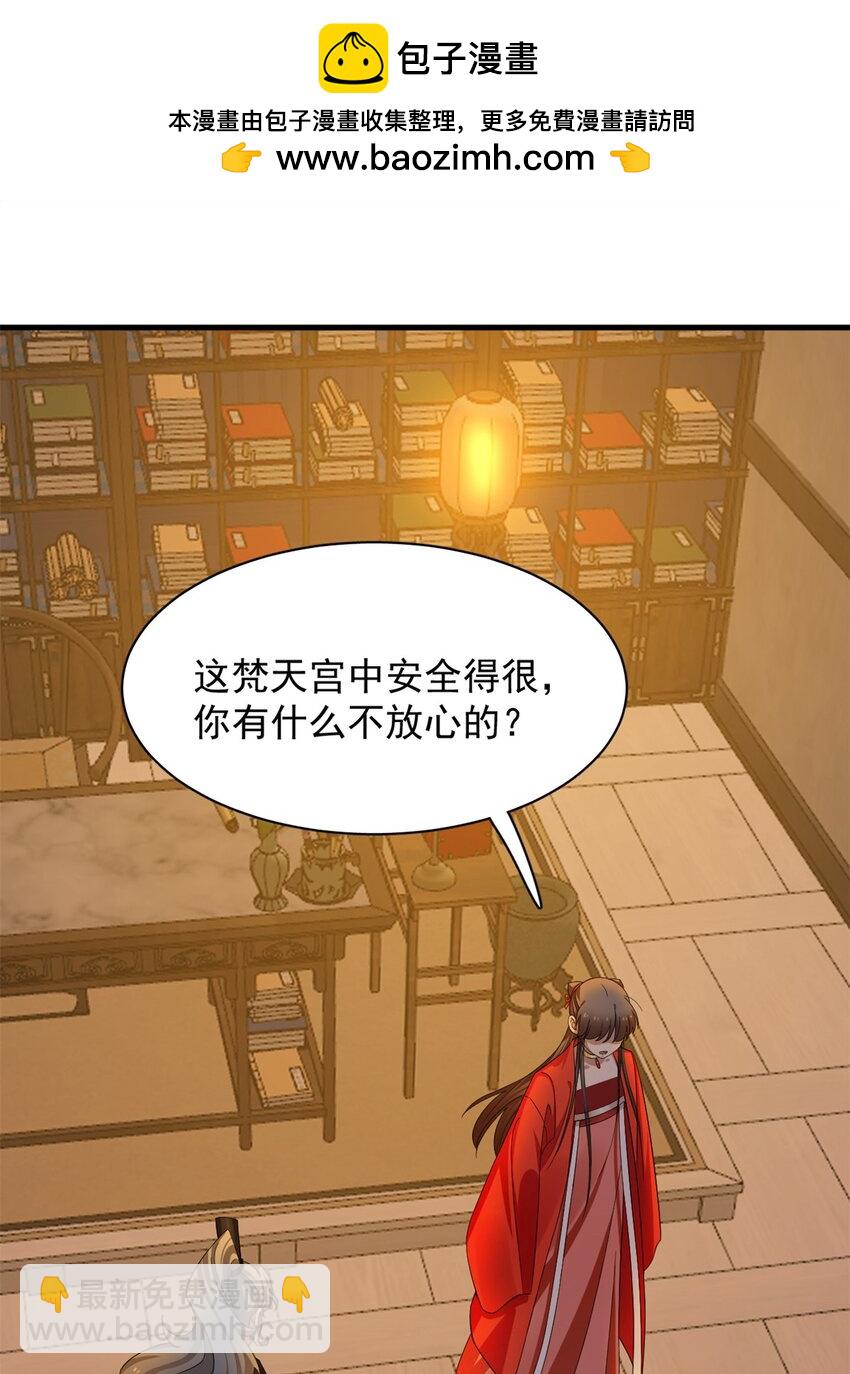 417 417-第417话