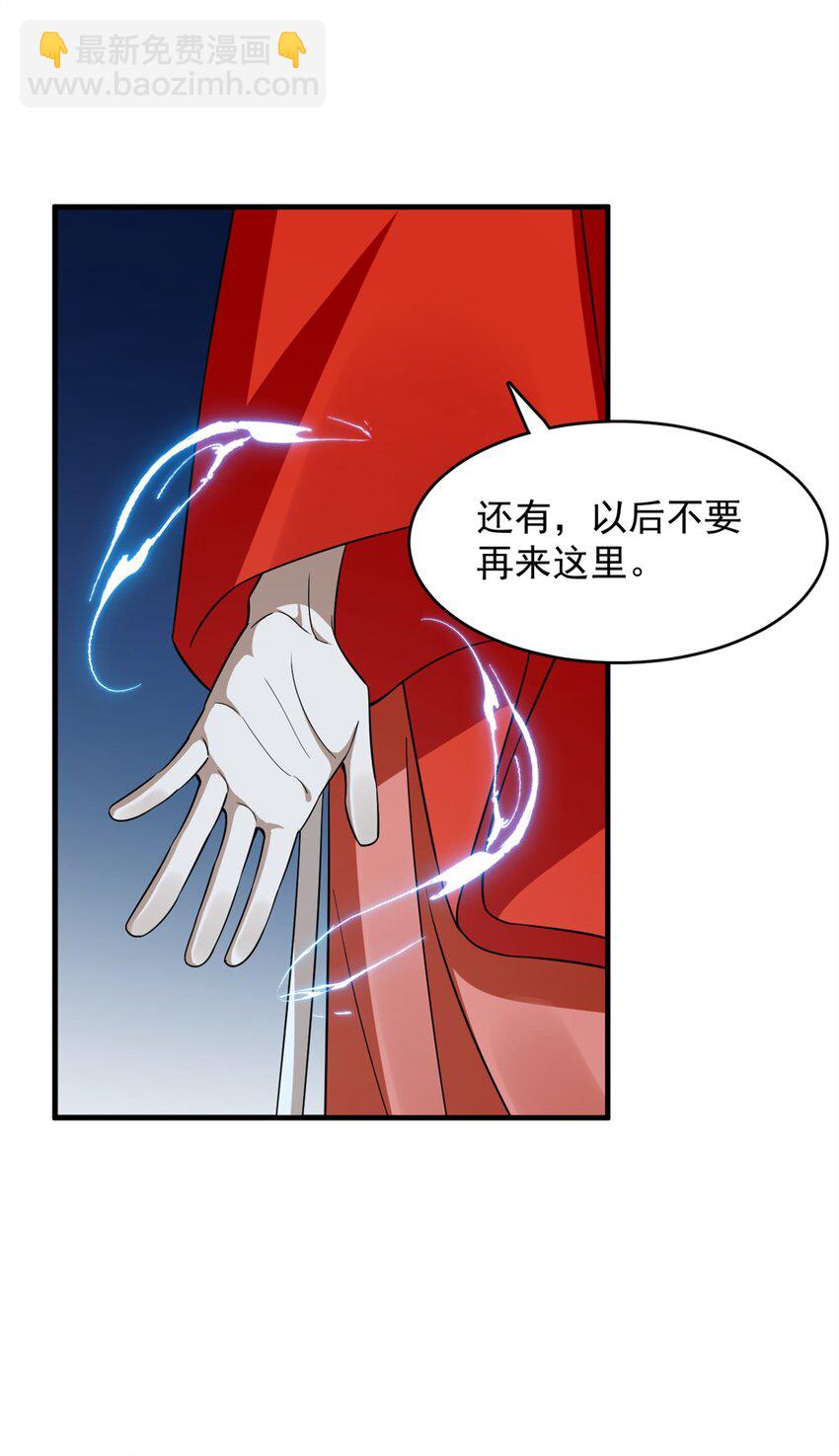417 417-第417话