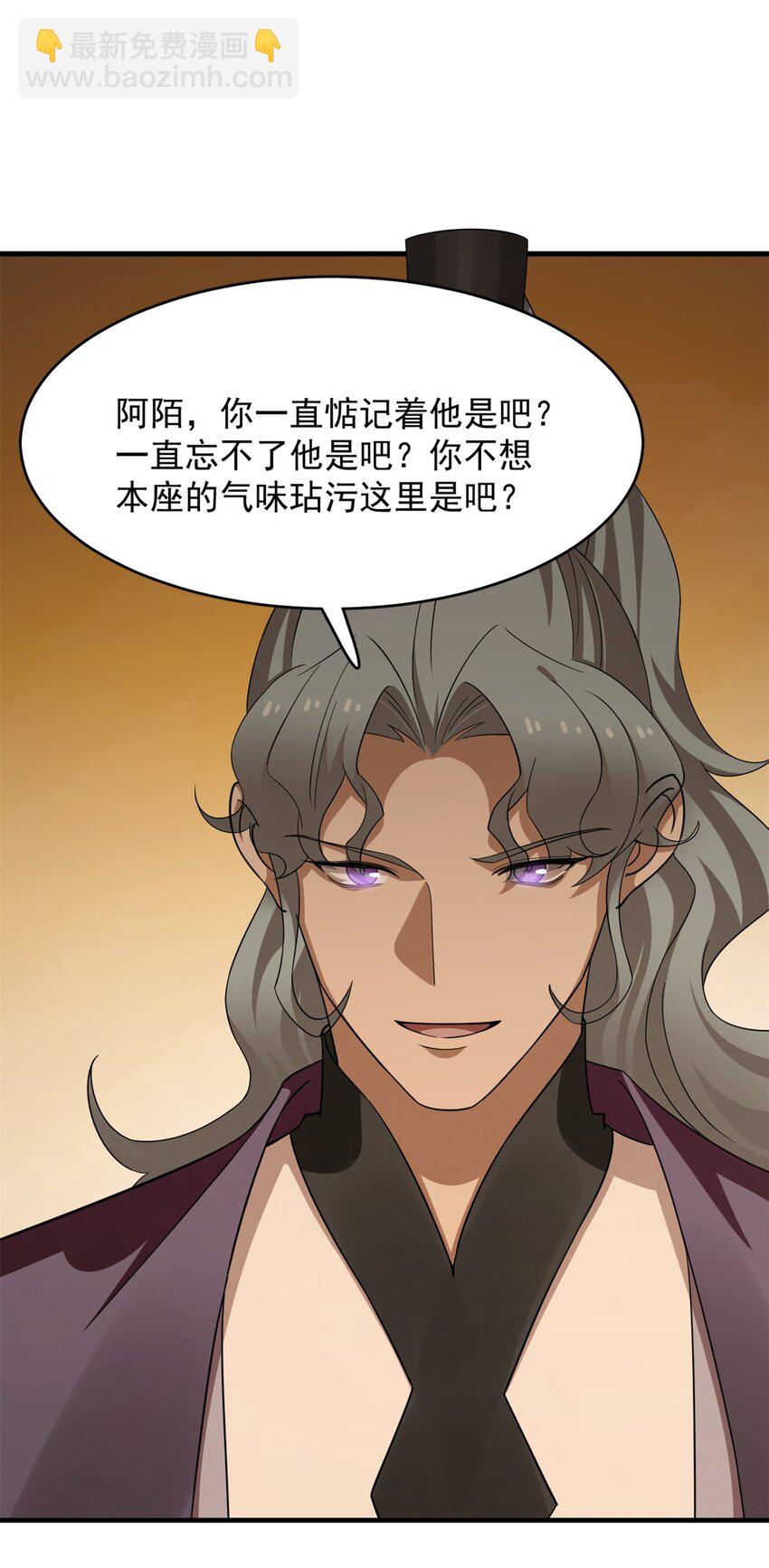 417 417-第417话