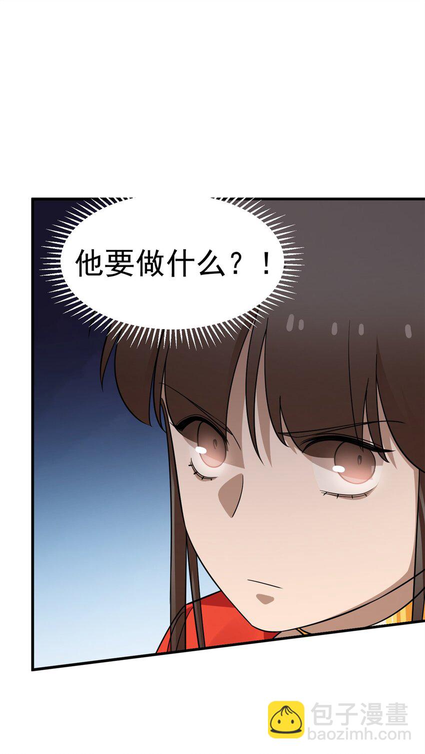 417 417-第417话