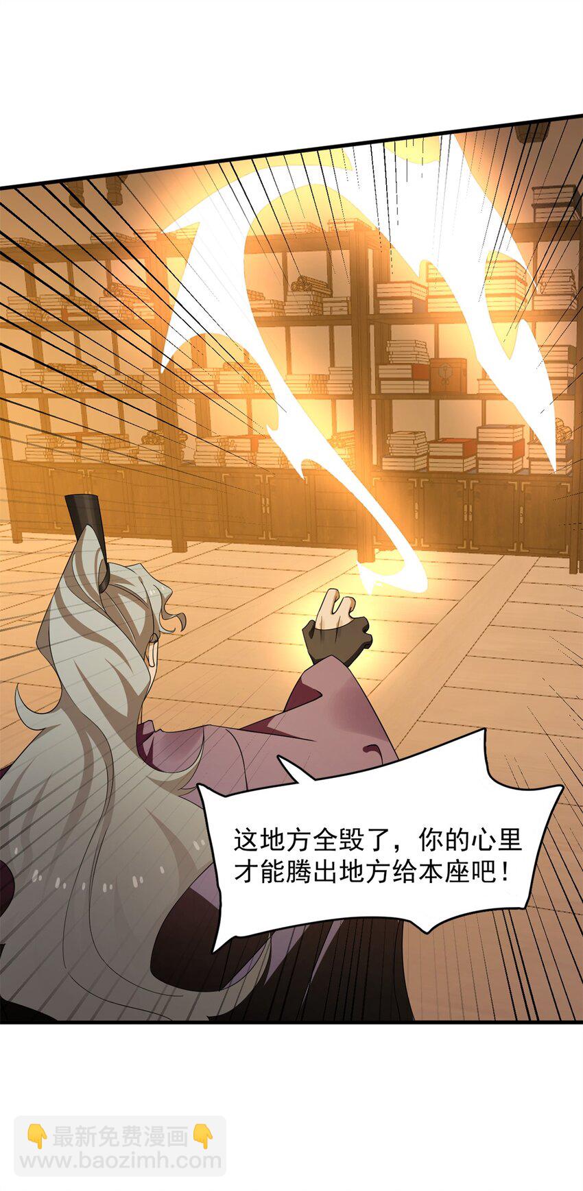 417 417-第417话