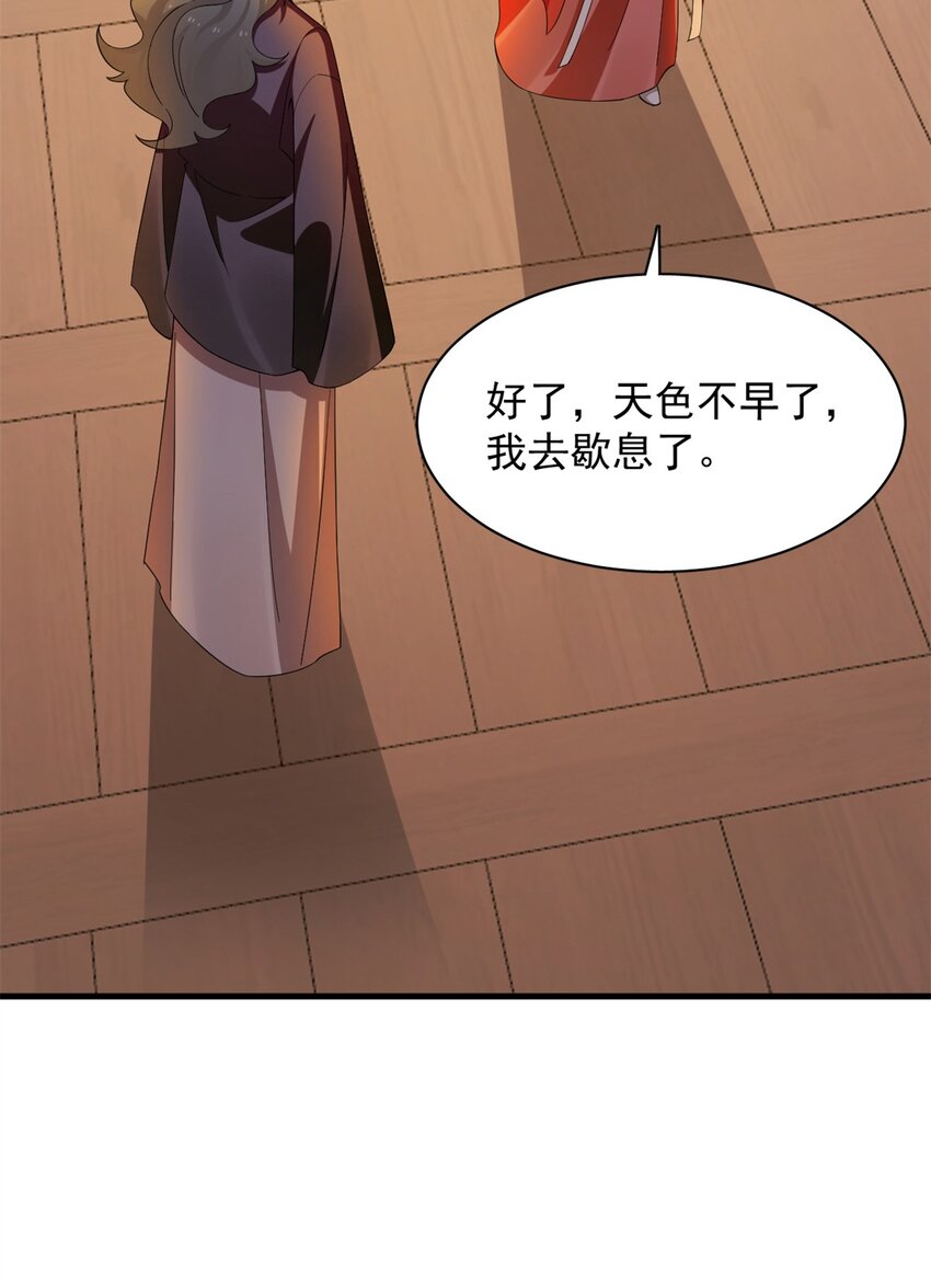 417 417-第417话