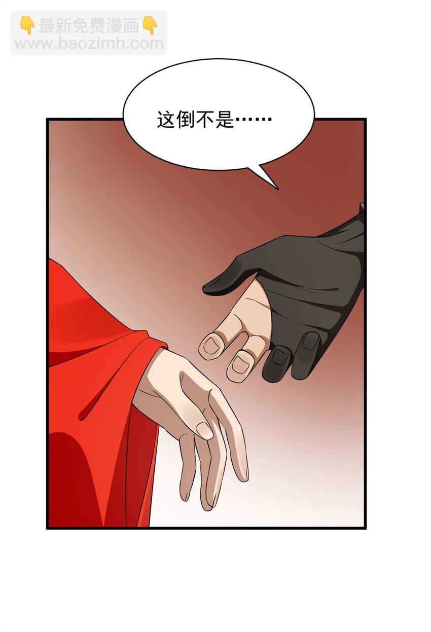 417 417-第417话