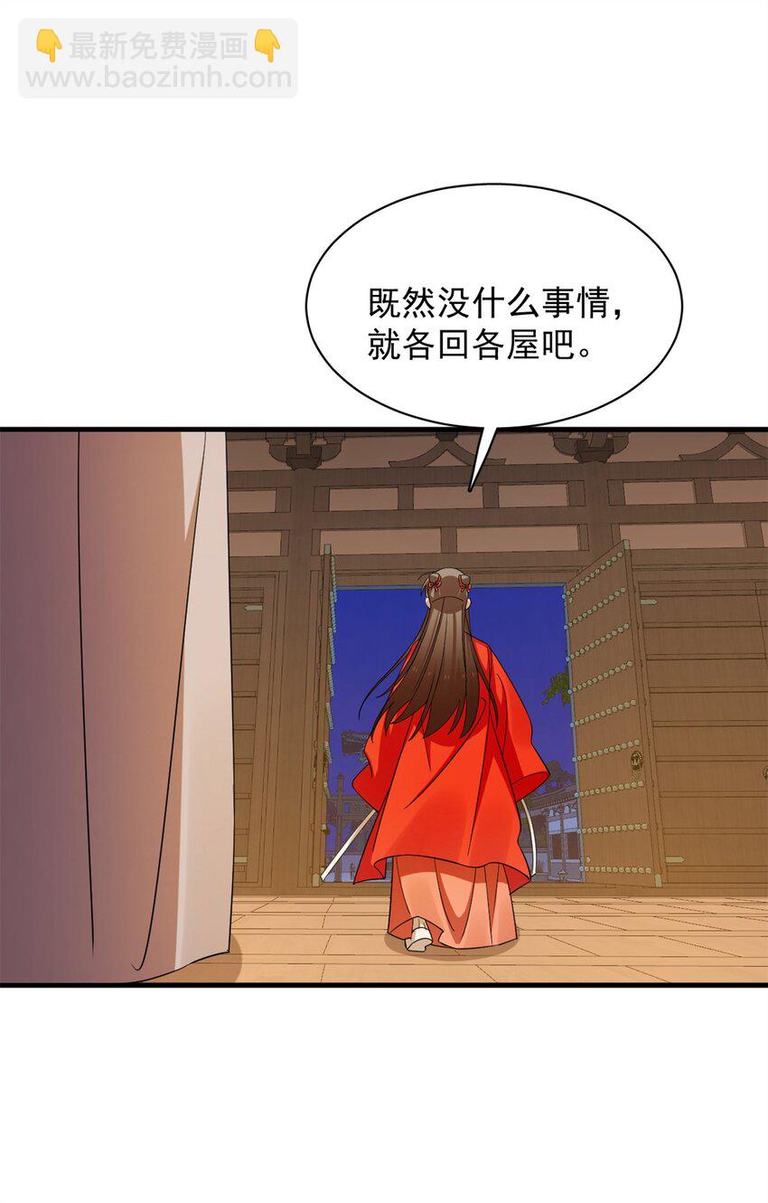 417 417-第417话