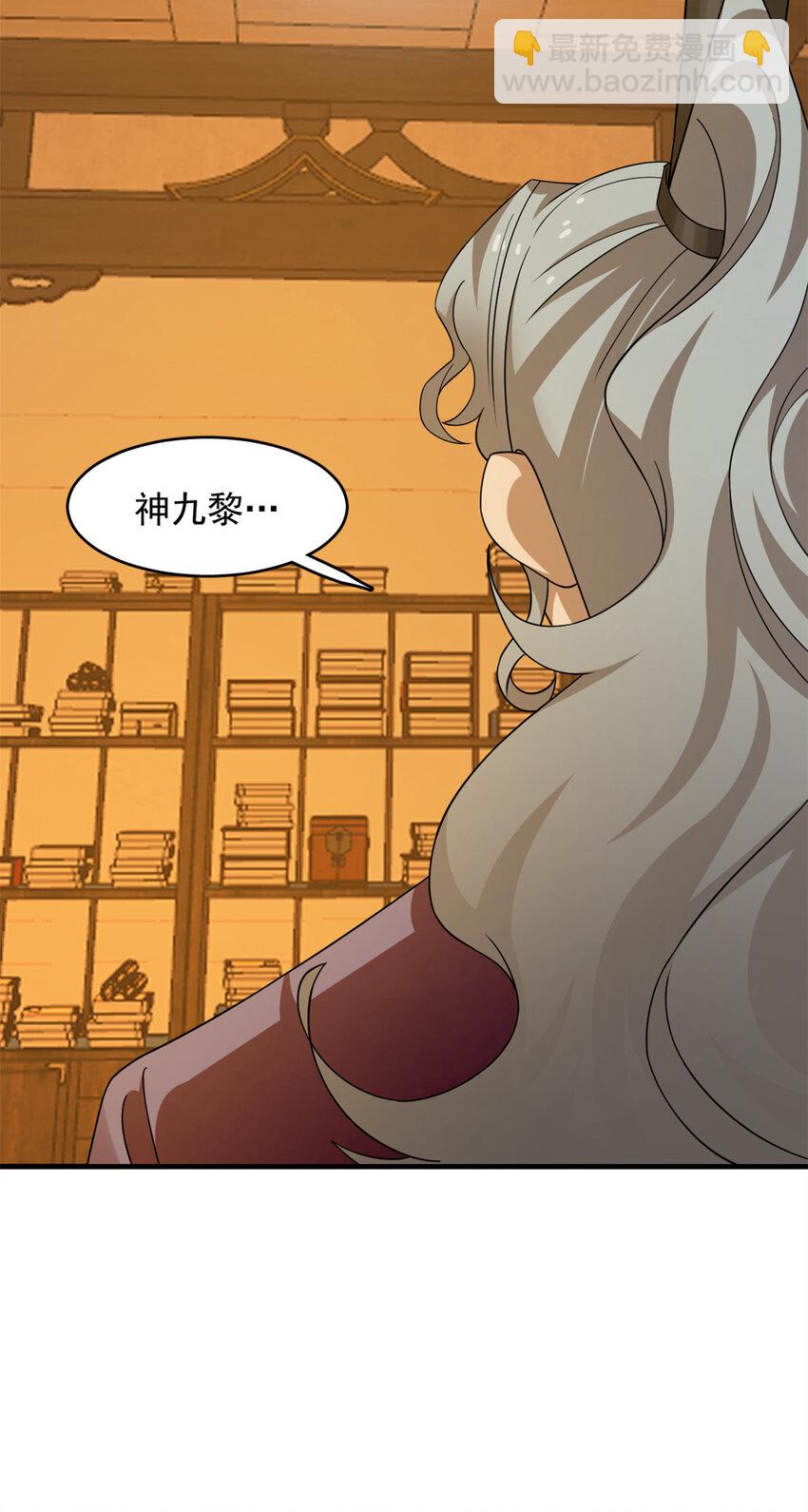 419 419-第419话