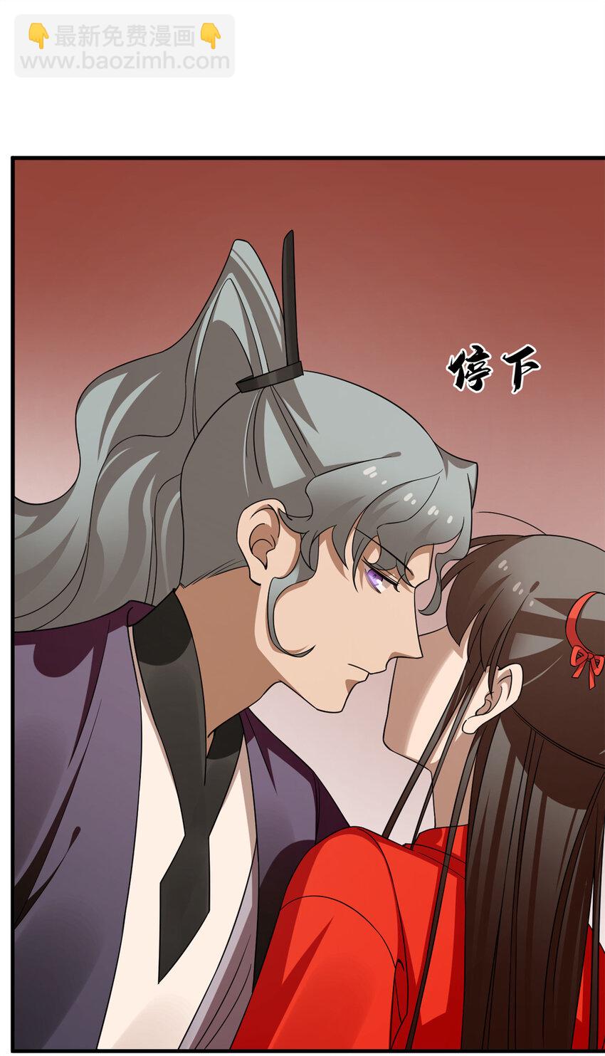 419 419-第419话