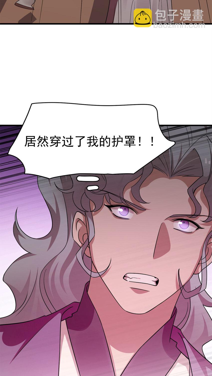 419 419-第419话