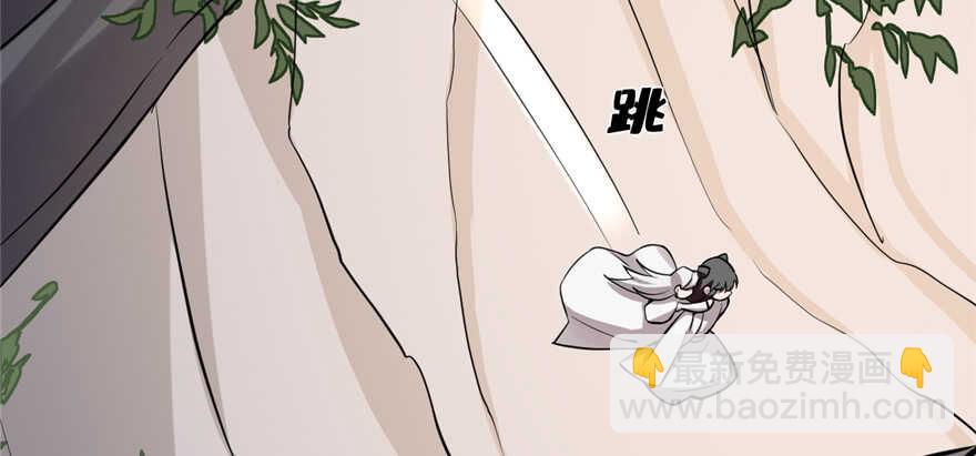 第43话(1/2)-第43话