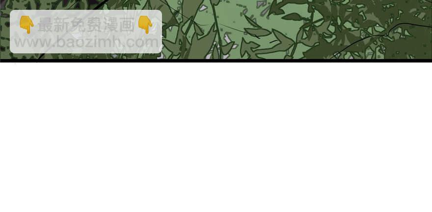 第43话(1/2)-第43话