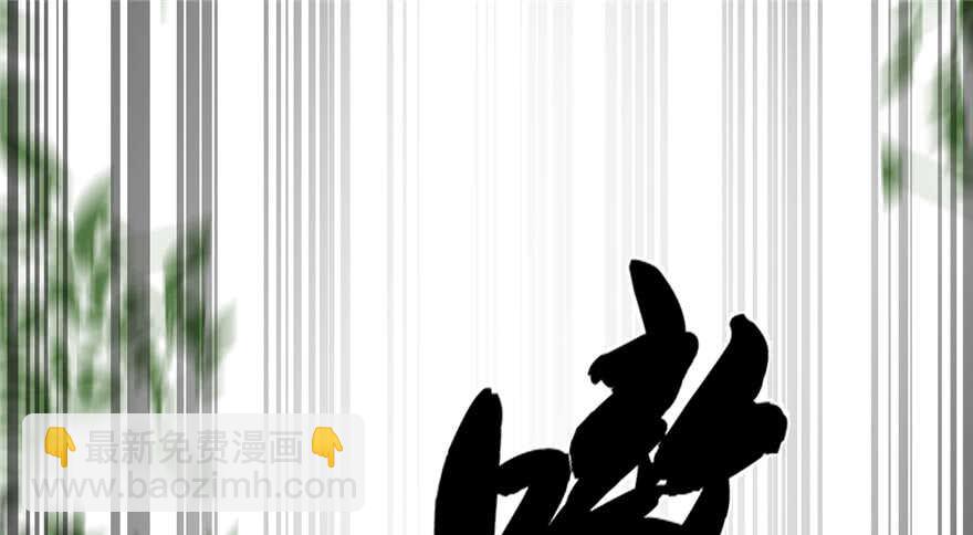 第43话(1/2)-第43话