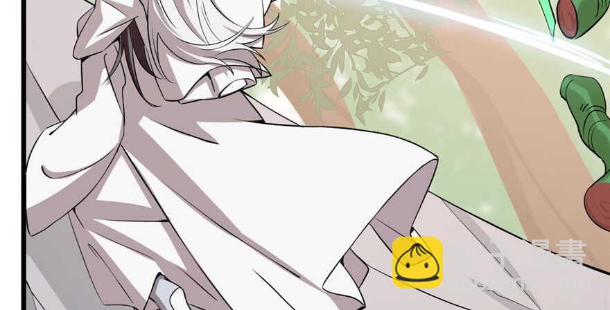第43话(1/2)-第43话