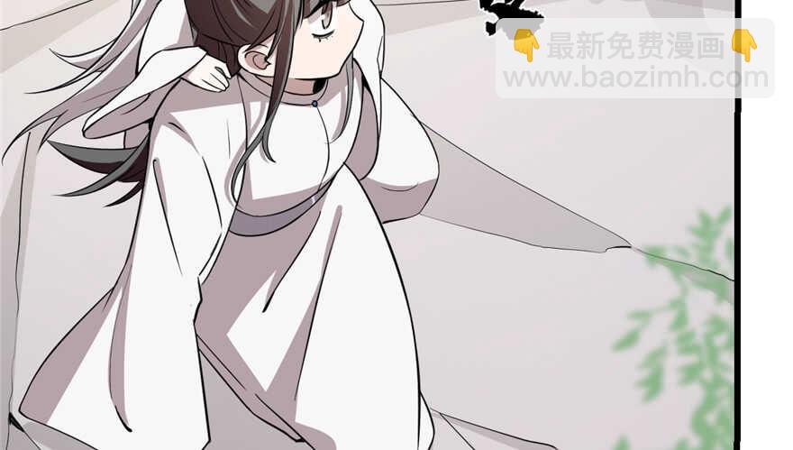 第43话(1/2)-第43话