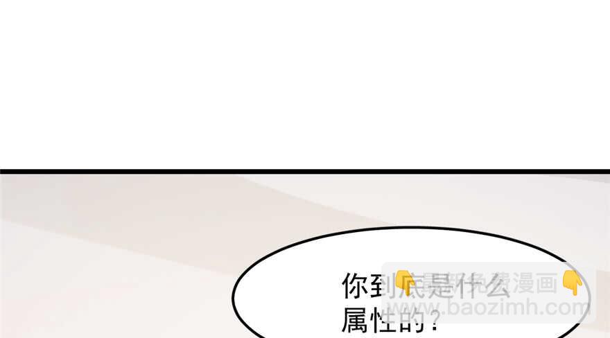 第43话(1/2)-第43话