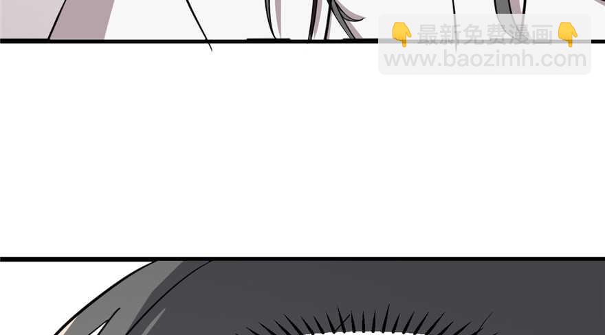 第43话(1/2)-第43话