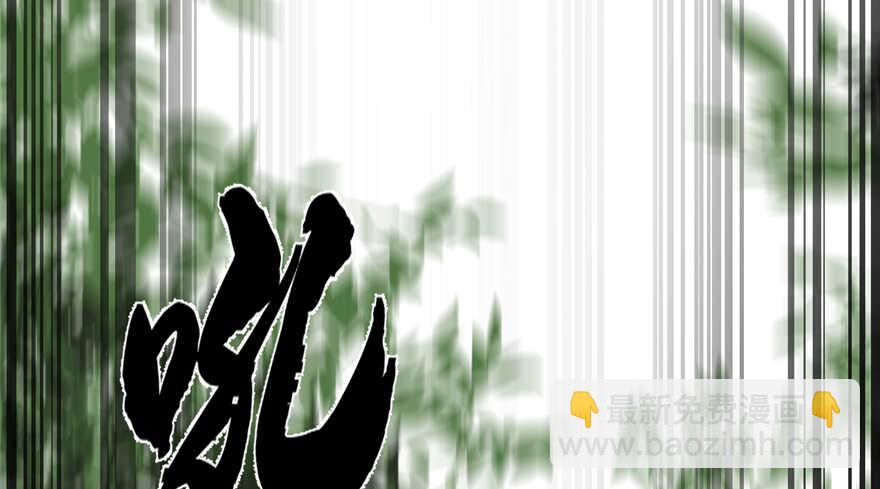 第43话(1/2)-第43话
