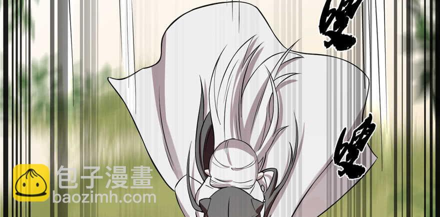 第43话(1/2)-第43话