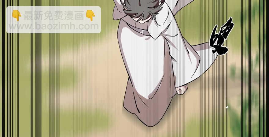 第43话(1/2)-第43话
